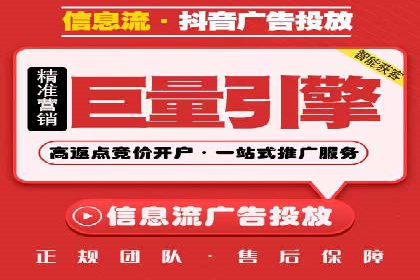 推广开户的营销技巧与成功故事